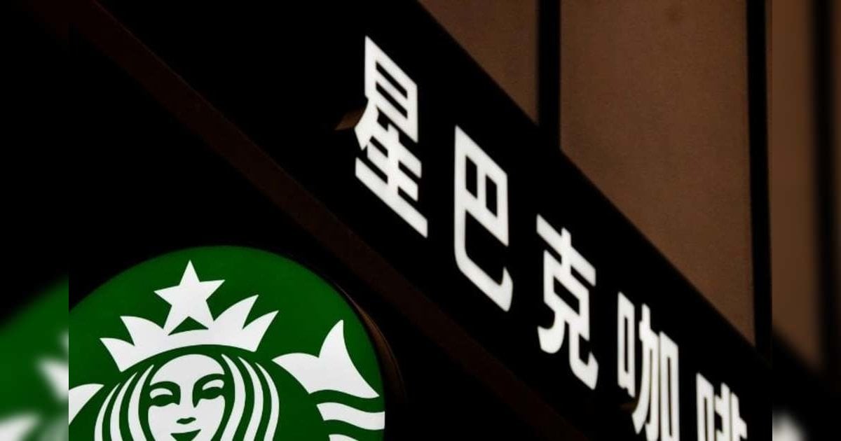 星巴克澄清無意「全面」出售中國業務 稱市場潛力巨大