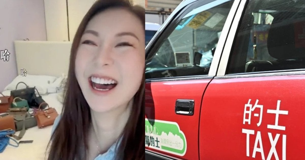 的士牌價