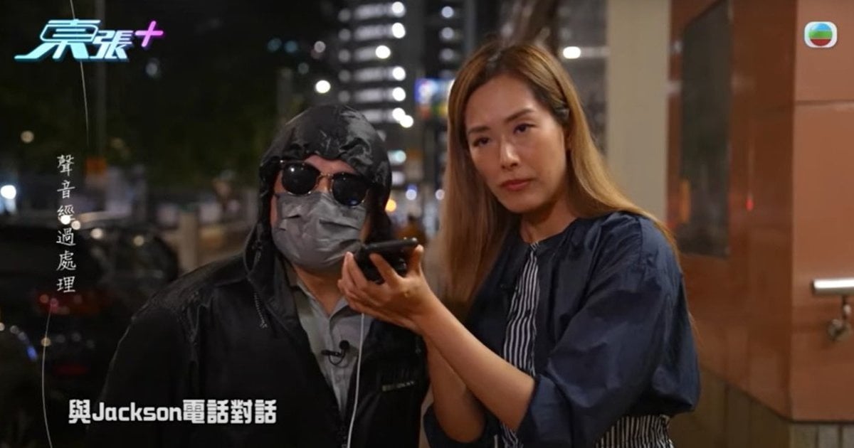 保險經紀