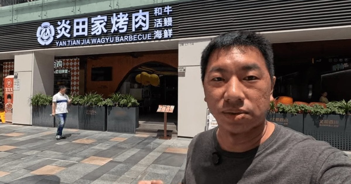 港人北上