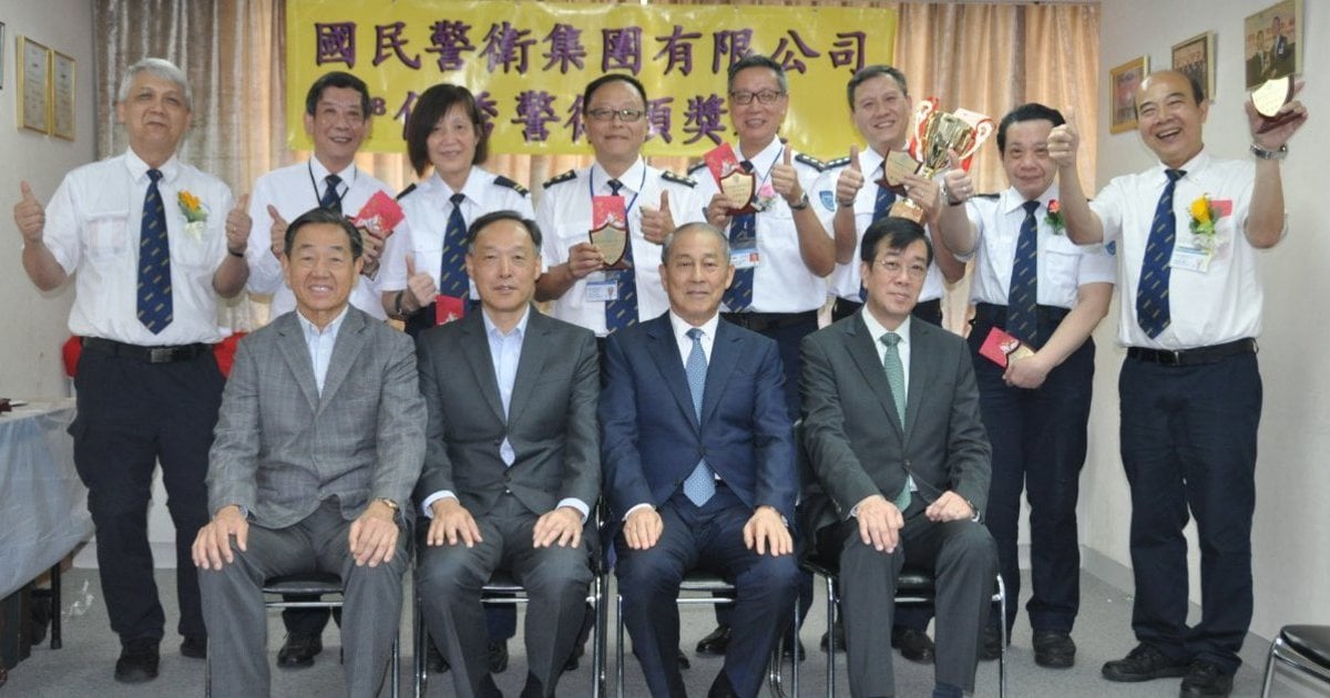 結業潮