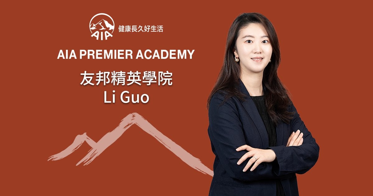 友邦精英學院 Li Guo 以細膩觸覺洞察需求 憑毅力突破挑戰