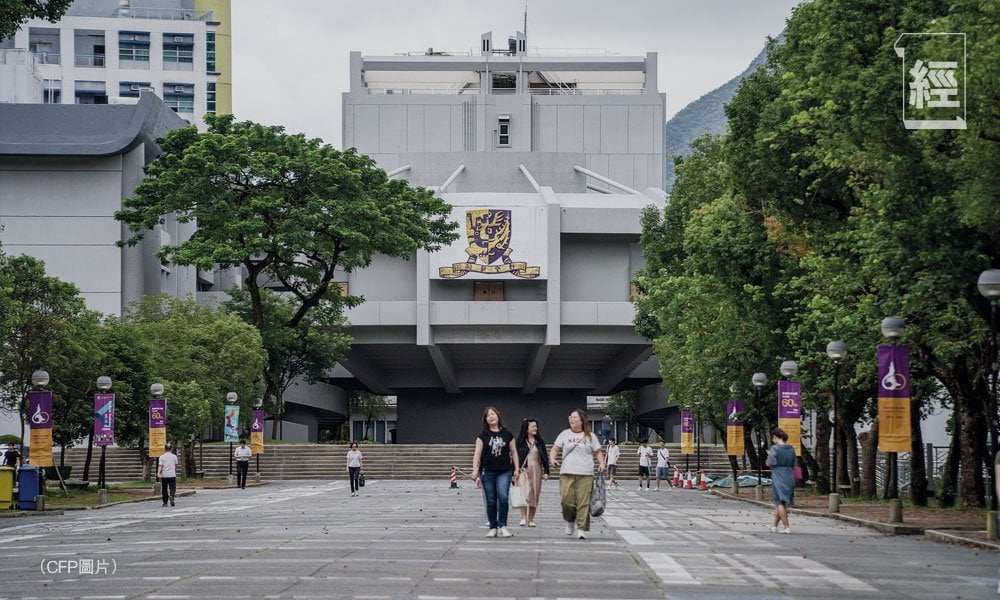 打造「留學香港」品牌