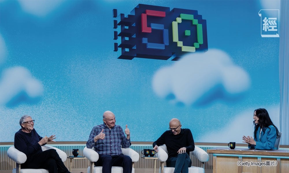 Steve Ballmer 資料圖片