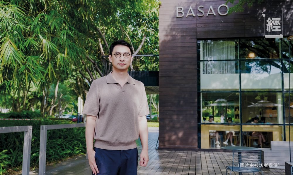 喝茶也能「入坑」 BASAO tea體驗哲學