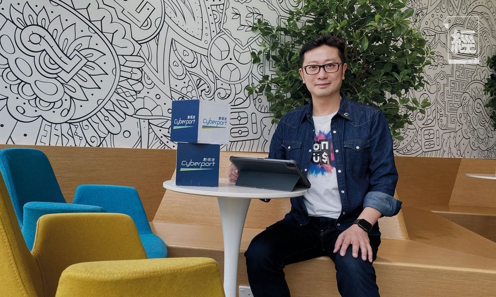 On-us科技魔法 優惠券變身「搖錢樹」