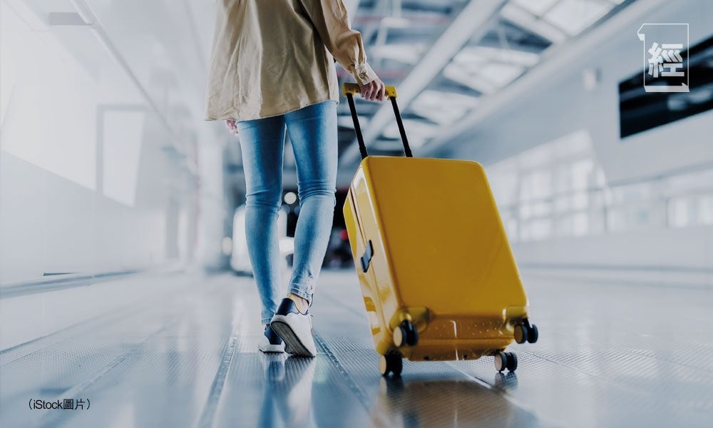旅行遇地震傷亡 拆解旅遊保險賠償範圍