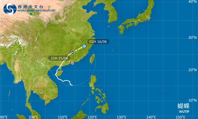 颱風蝴蝶｜路徑圖風力預測及天文台最新消息