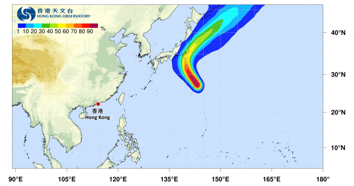 颱風聖帕 颱風消息