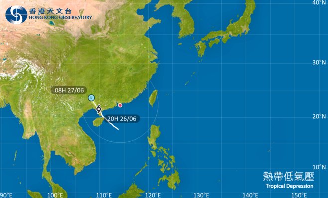 颱風熱帶低氣壓｜路徑圖風力預測及天文台最新消息