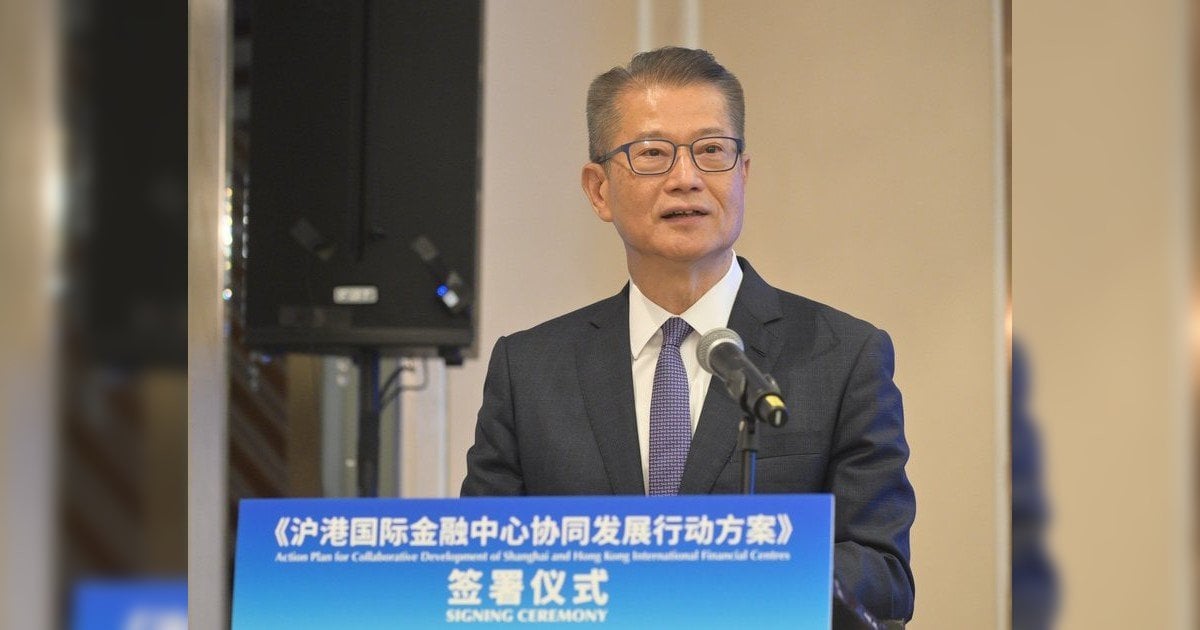 陳茂波 全年gdp增長預測