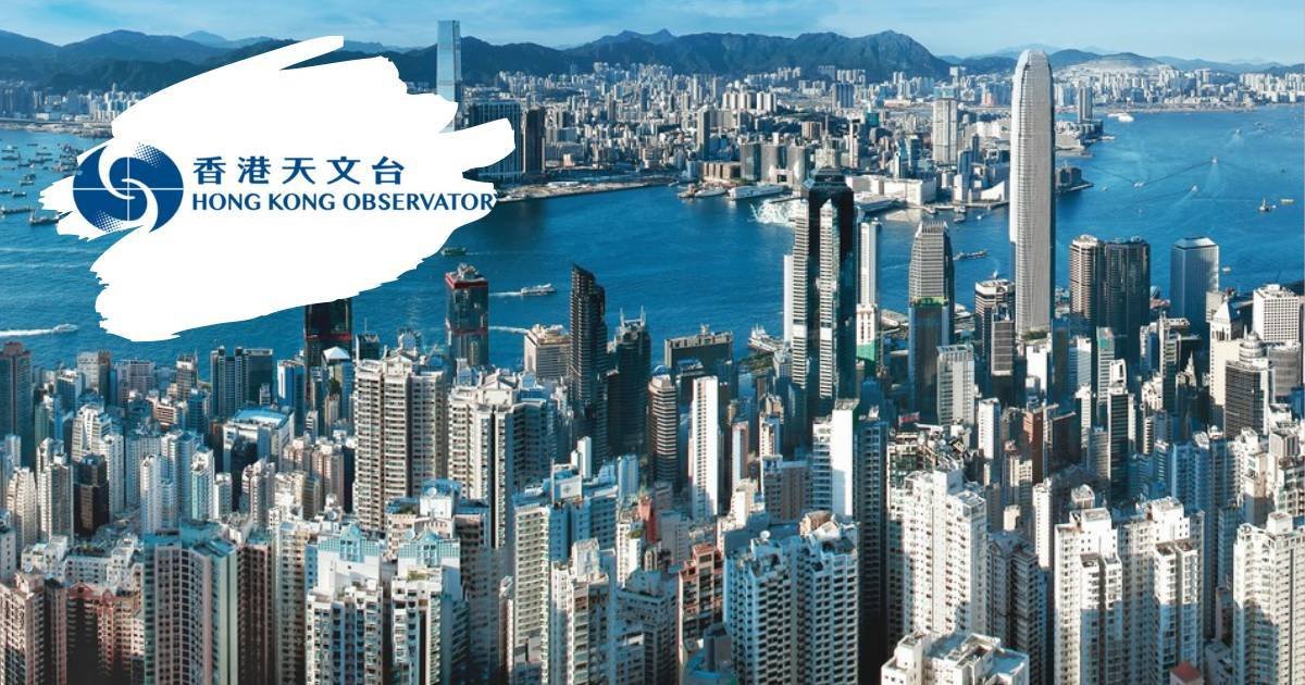 香港最新天氣報告 天氣預報 天文台天氣預報｜6月13日最新天氣狀況及未來天氣預測｜每日更新