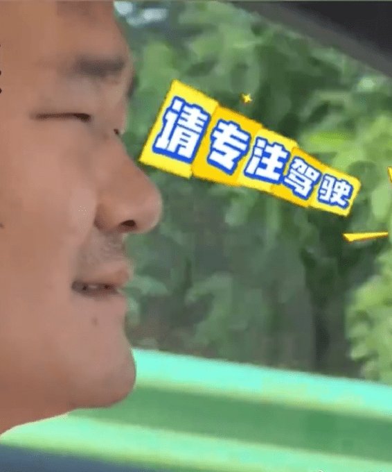 小米 SU7 (圖片來源:網上圖片)