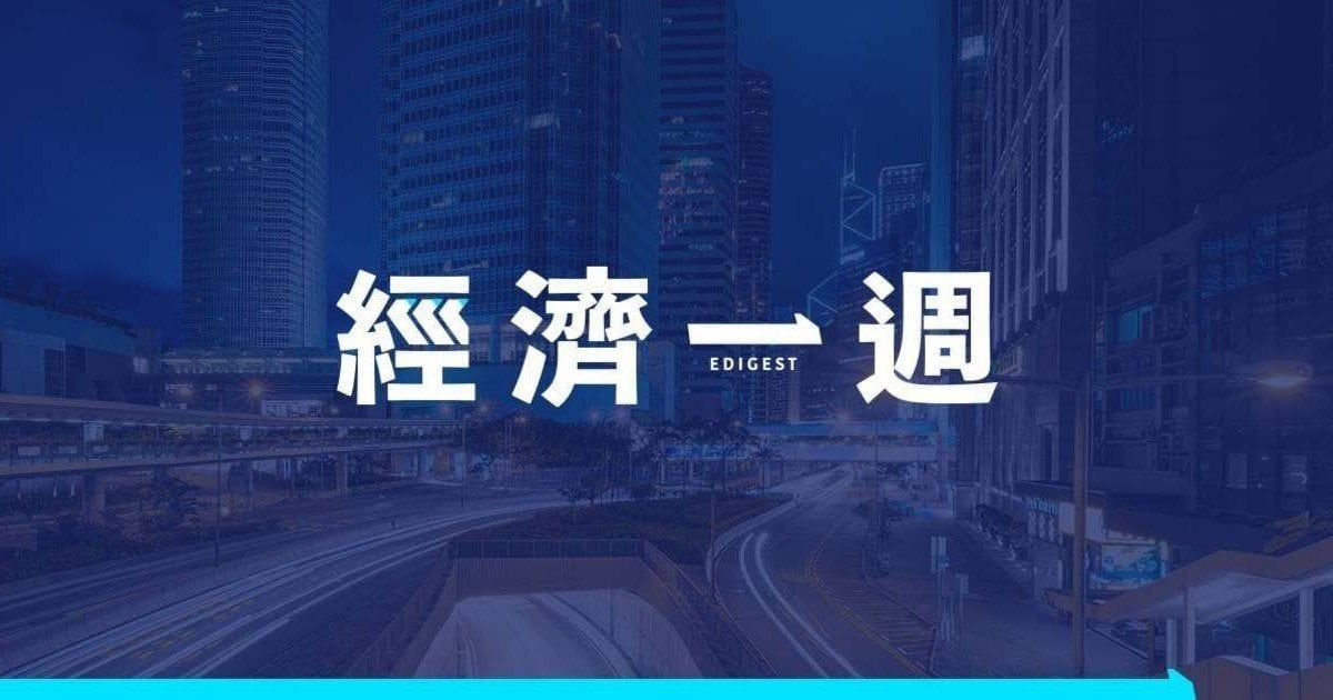 Waymo快速崛起 自駕車市場迎來決戰年｜格爾專欄