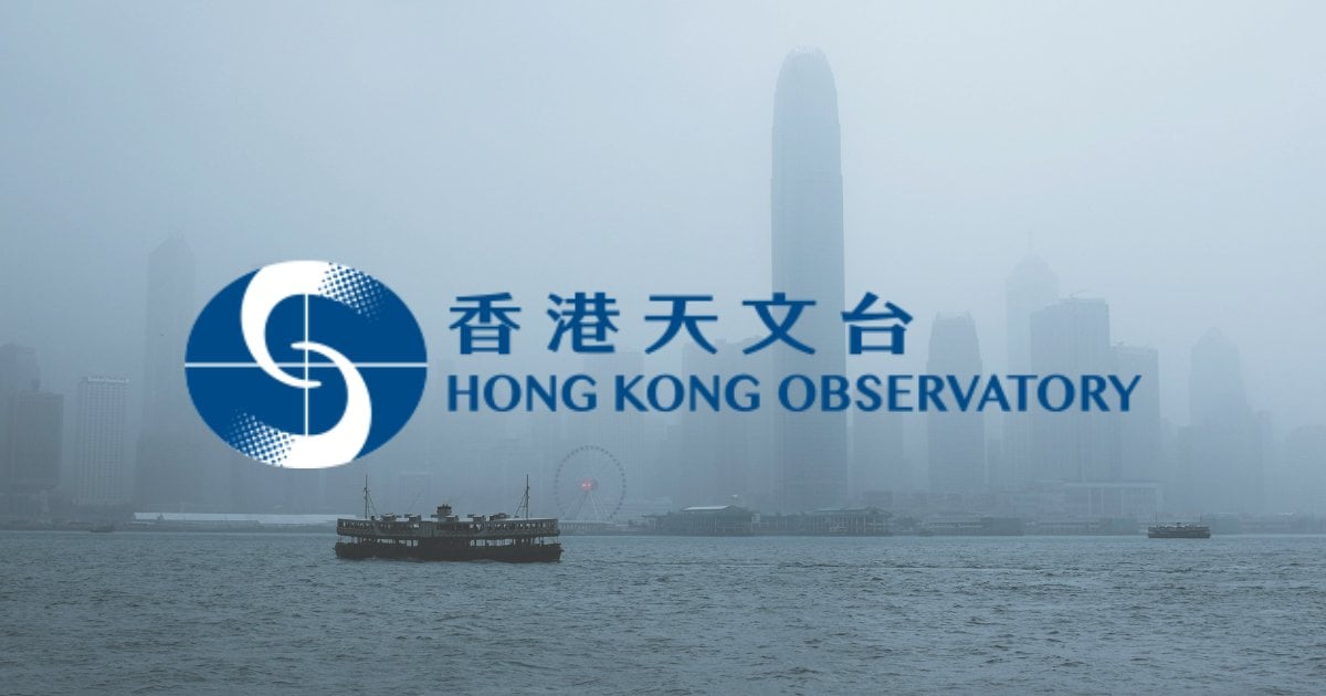 天文台,特別天氣提示,高溫警告 上午06時45分天文台特別天氣提示：高溫警告持續 香港市民需注意補水及避暑