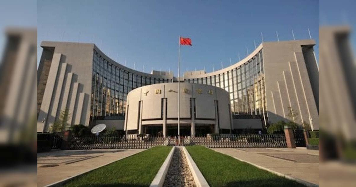 人行宣布八項金融政策   潘功勝：推進人幣外匯期貨