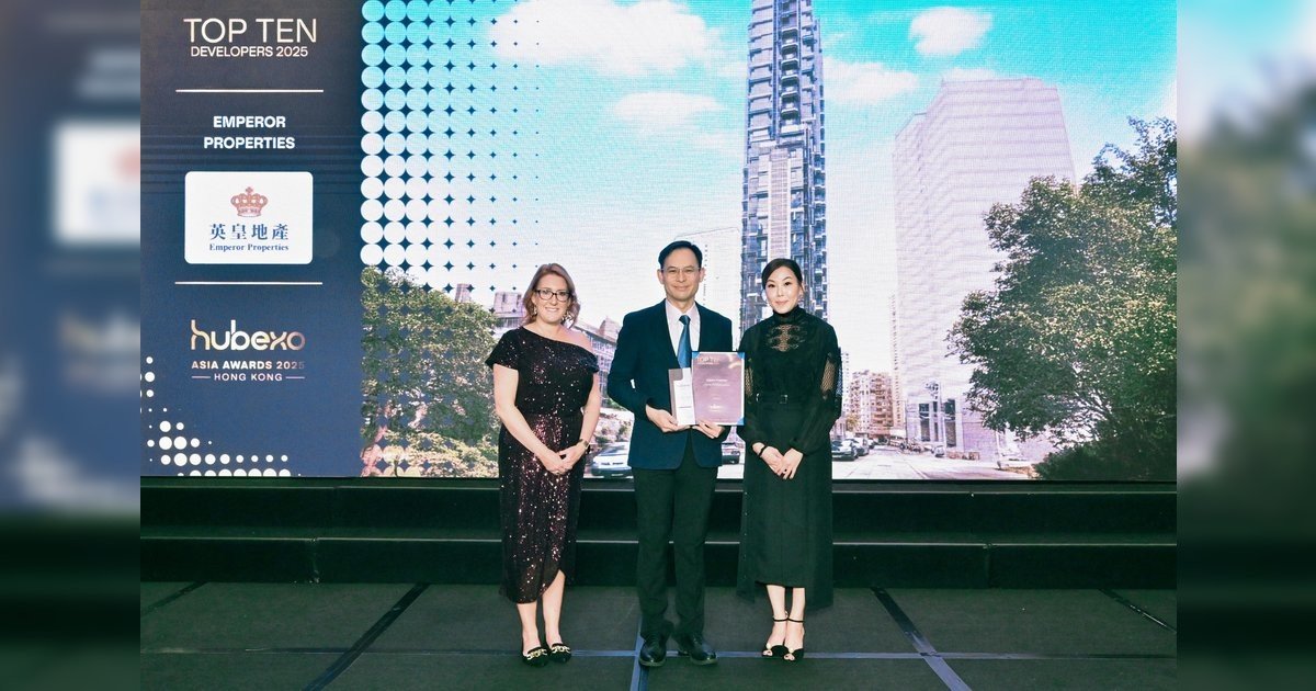 英皇地產蟬聯 2025香港十大地產發展商