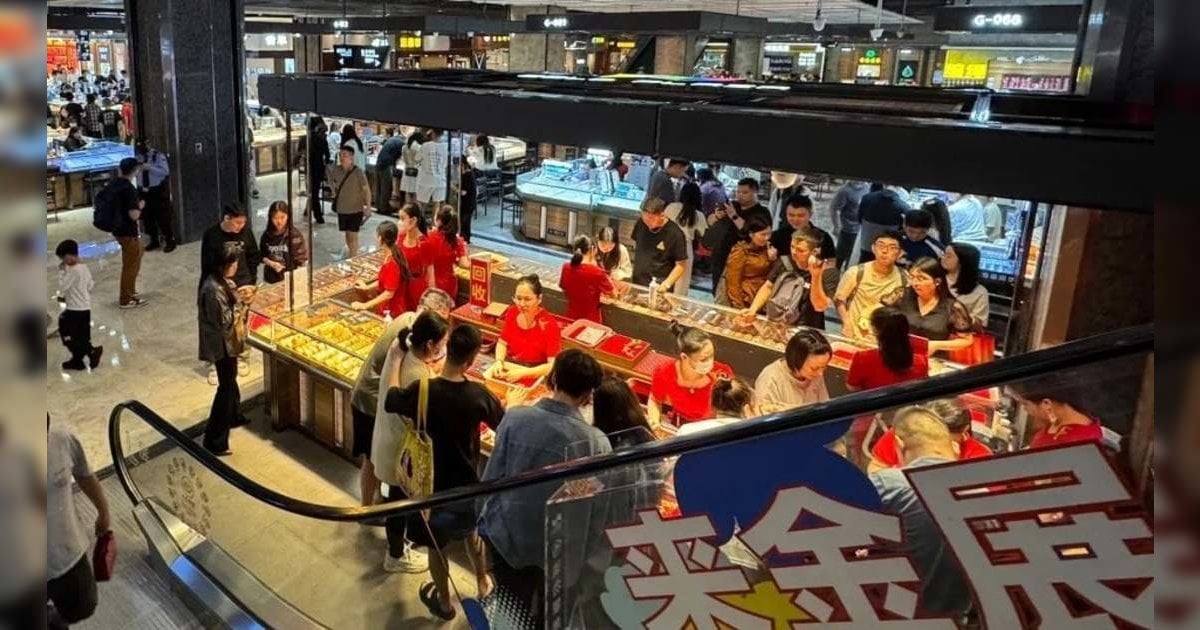 內地8月起現金買黃金鑽石 超過10萬人幣  五日內需上報