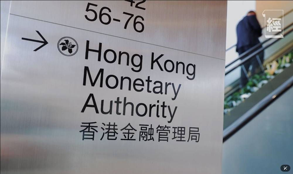 仲買緊︳港匯再觸7.85弱方兌換保證 金管局再買入逾132億港元