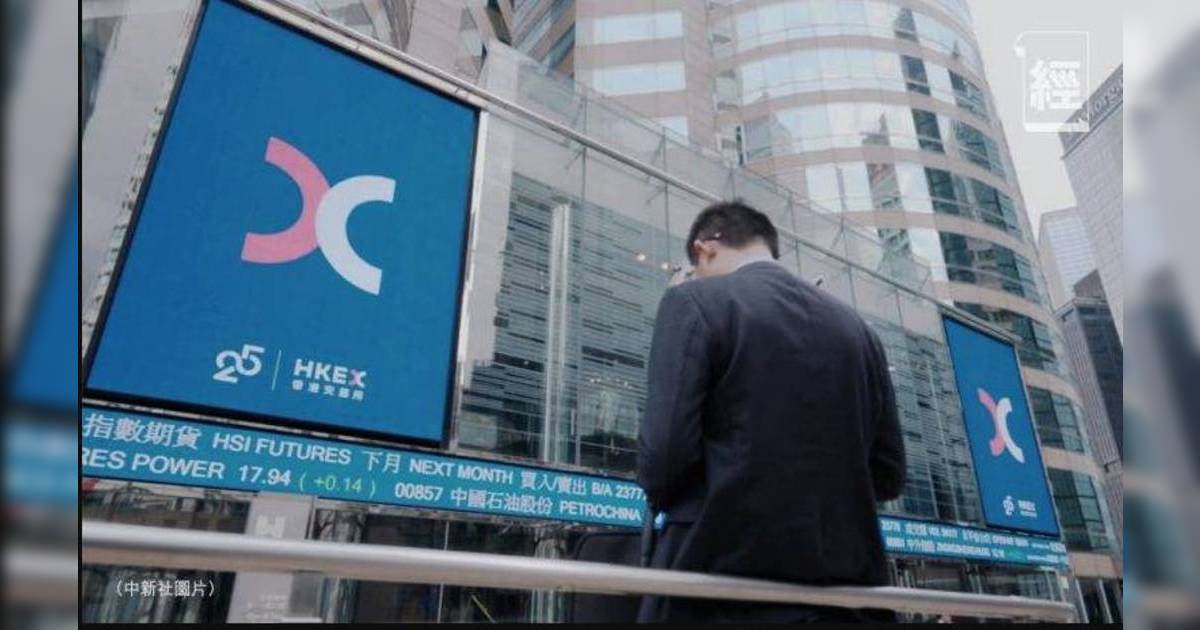 全城繼續瘋炒穩定幣  金涌投資單日飈逾533％
