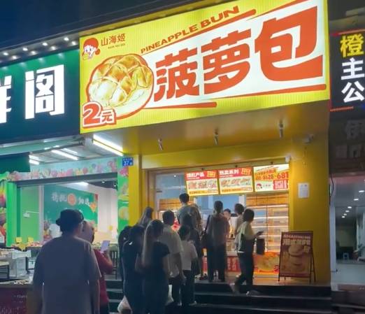 內地「2元燒烤」席捲全國！食肆開啟「地獄模式」賤物鬥窮人 送香港餐廳最後一程