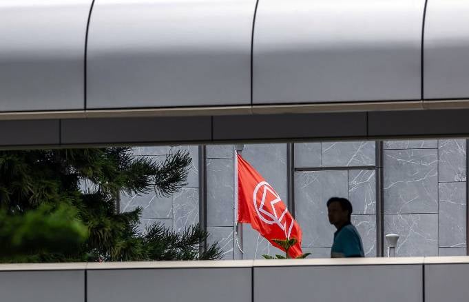 長實發行20億中期票據 表示息率或是市場上最低融資成本之一