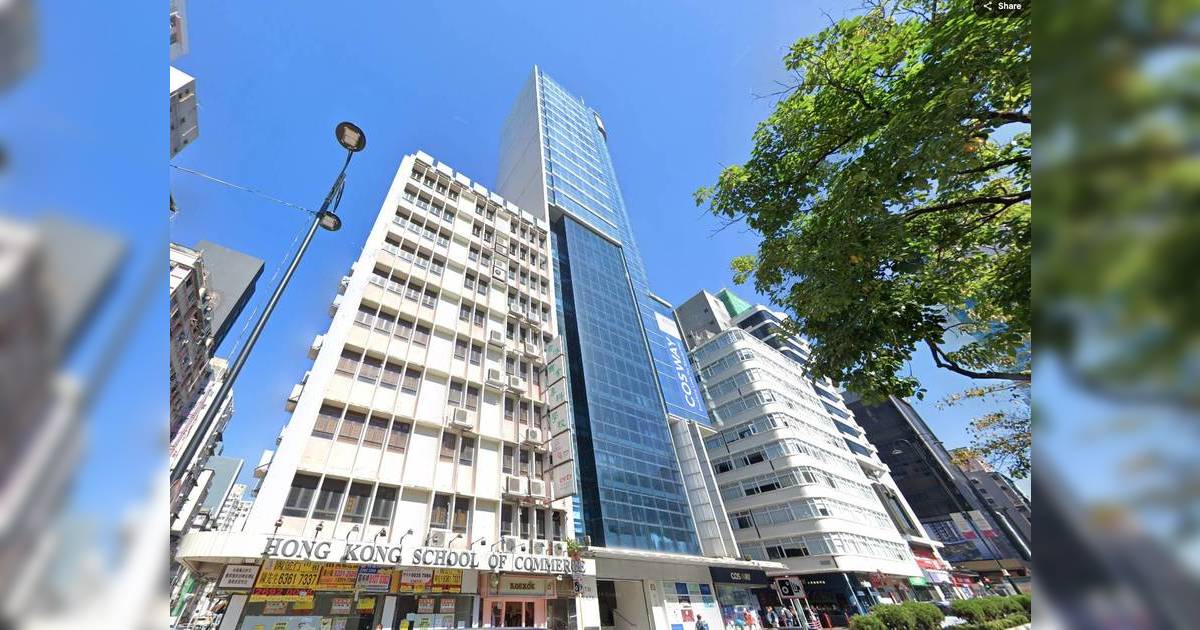 紀惠一口氣再放三物業 合共市值近11億 包括柯士甸廣場全幢