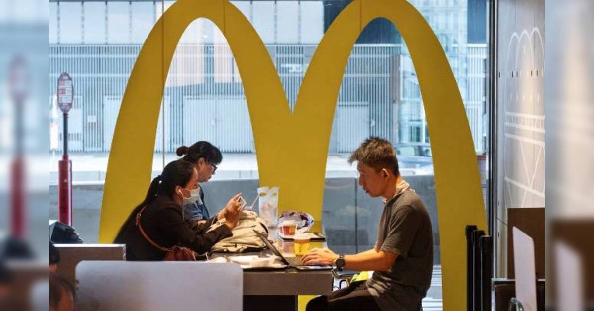 麥當勞玩地產︳香港256間分店   暫時持23間鋪約值30億  部分持有逾30年