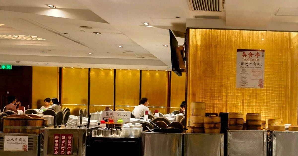 科大接手做教室  斥3.54億買金鐘酒樓舊鋪全層