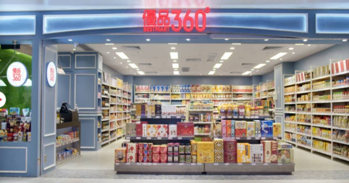 優品360創辦人林子峰「超前部署」交棒國企 完美逃出內捲風暴！炒舖高手曾揚言收購759阿信屋見證「零食戰國時代」