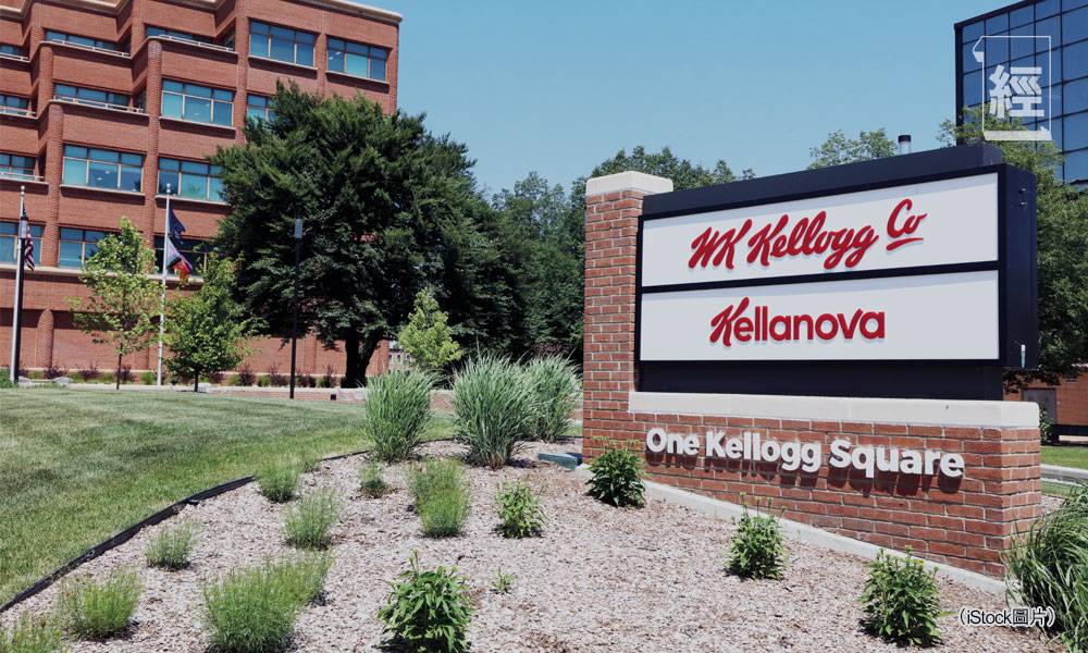 收購陰霾未消除 Kellanova宜觀望︳美股
