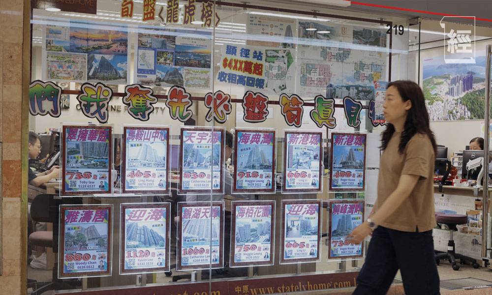 拆息續回升 業主精明應對攻略︳地產專欄