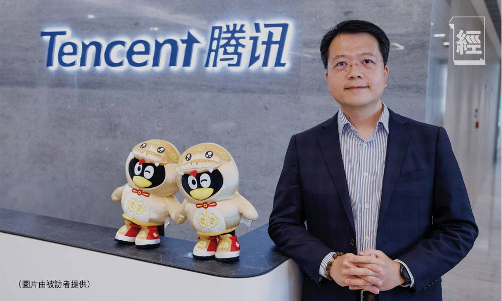 廈門勢成新熱點 	WeChat Pay HK打通北上消費「最後一里路」