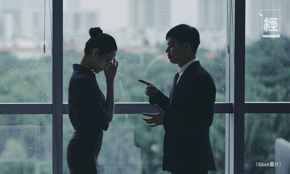 職場︳面對批評5個方法 活用心理學令自己更有自信