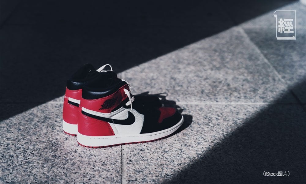 關稅來襲 Nike見招拆招︳美股介紹