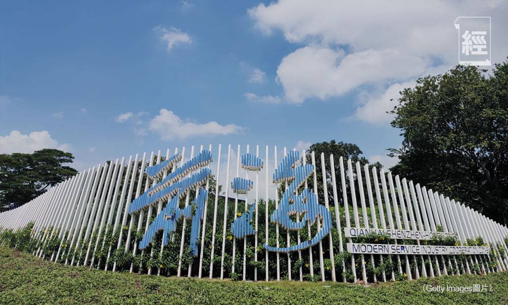 前海是港澳大灣區戰略接口︳陳智思專欄