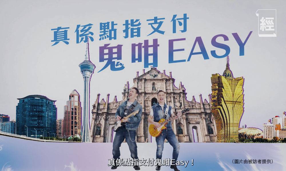 AlipayHK (圖片來源:資料圖片)