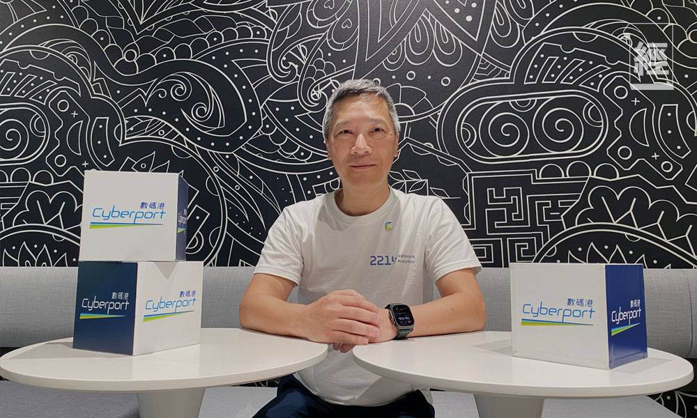 線上福爾摩斯221b 專治電騙保你安全