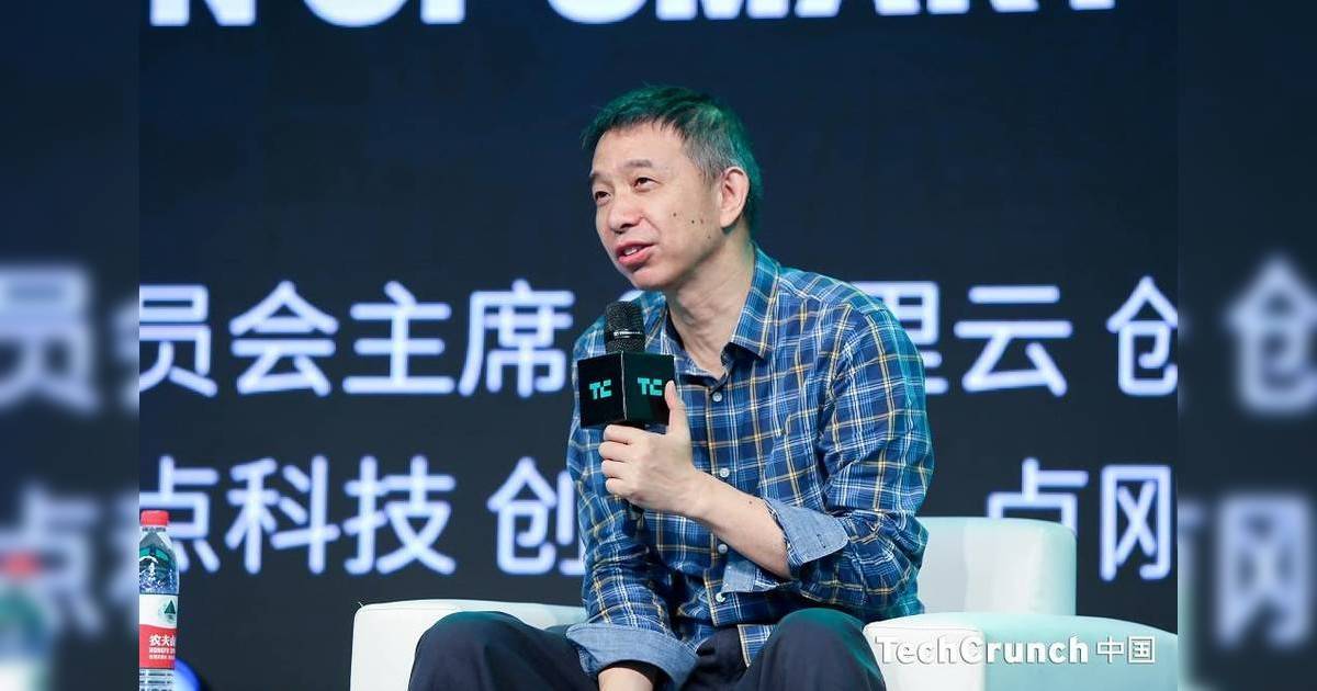 阿里雲創辦人：九成AI技術及服務將10年內消失 因偏離技術核心