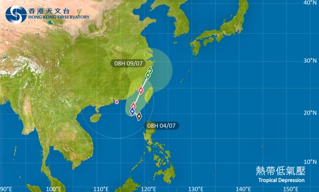 颱風熱帶低氣壓｜路徑圖風力預測及天文台最新消息