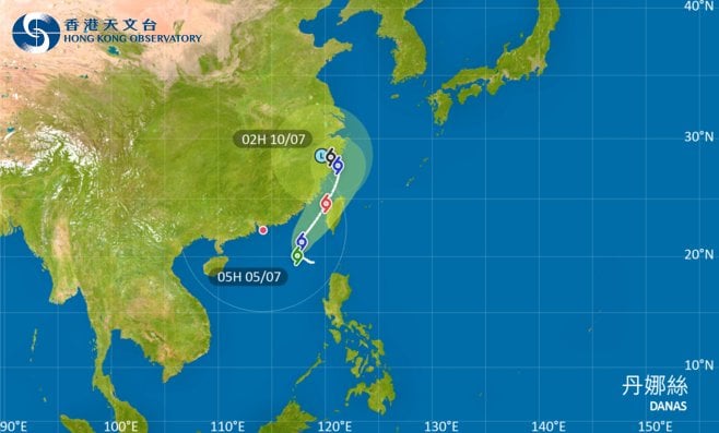颱風丹娜絲｜一號戒備信號現正生效