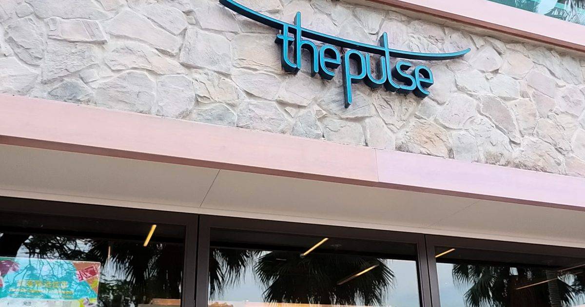 淺水灣灘畔商場the pulse 推出夏日活動「Endless Summer: The Great Icecapade」