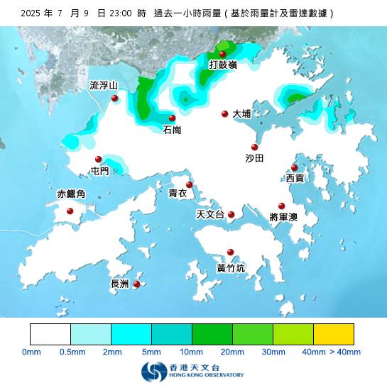 紅雨警告於晚上11時45分生效！全港各區雨量即時更新