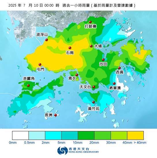 黃雨警告於深夜0時45分生效！全港各區雨量即時更新