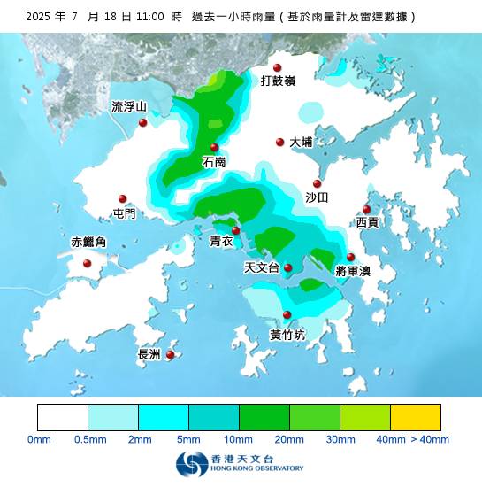 黃雨警告於上午11時15分生效！全港各區雨量即時更新