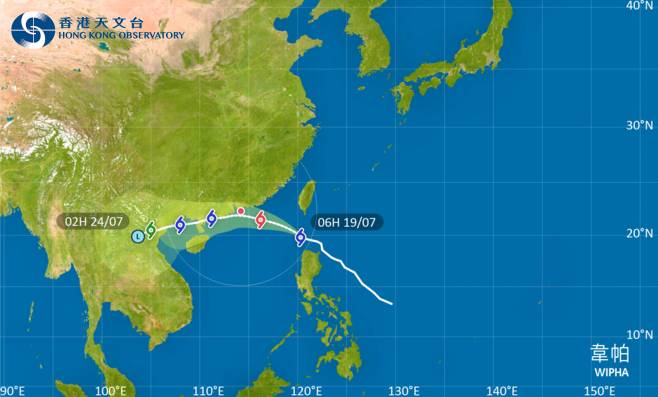 外遊注意！颱風韋帕影響呂宋 最新路徑圖/航班資訊/旅遊保險一文睇
