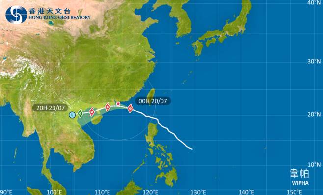 颱風韋帕｜三號強風信號現正生效