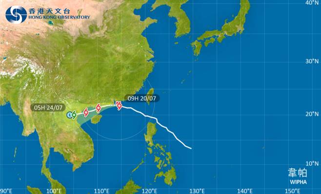 颱風韋帕｜九號烈風或暴風風力增強信號現正生效