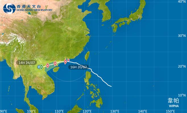 颱風韋帕｜十號颶風信號現正生效