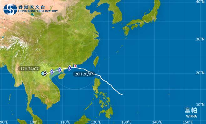 颱風韋帕｜路徑圖風力預測及天文台最新消息